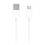 Samsung USB-A / USB-C Cable GP-TOU021RFAWW - 25W, 1.5m