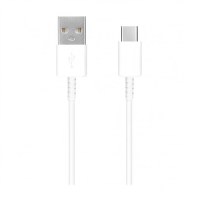 Samsung USB-A / USB-C Cable GP-TOU021RFAWW - 25W, 1.5m