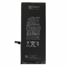 battery 2750mAh for iPhone 6S Plus