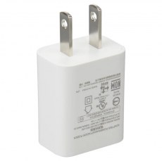 5V/1A Single USB Plug Charger -US Plug