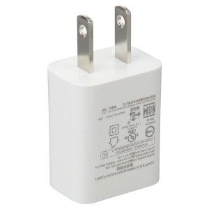 5V/1A Single USB Plug Charger -US Plug