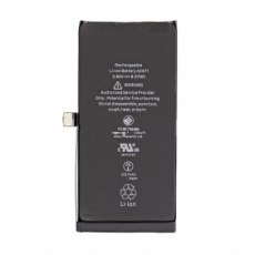 Battery For iPhone 12 Mini