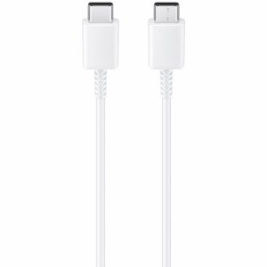 Samsung Type C To Type C Cable 1M White – EP-DA905BWE