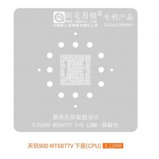 MT6877V BGA Reballing Stencil For DIM Dimensity 900 MT6877V CPU Steel Mesh IC Tin Planting