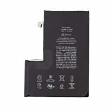 Battery For iPhone 12 Pro Max